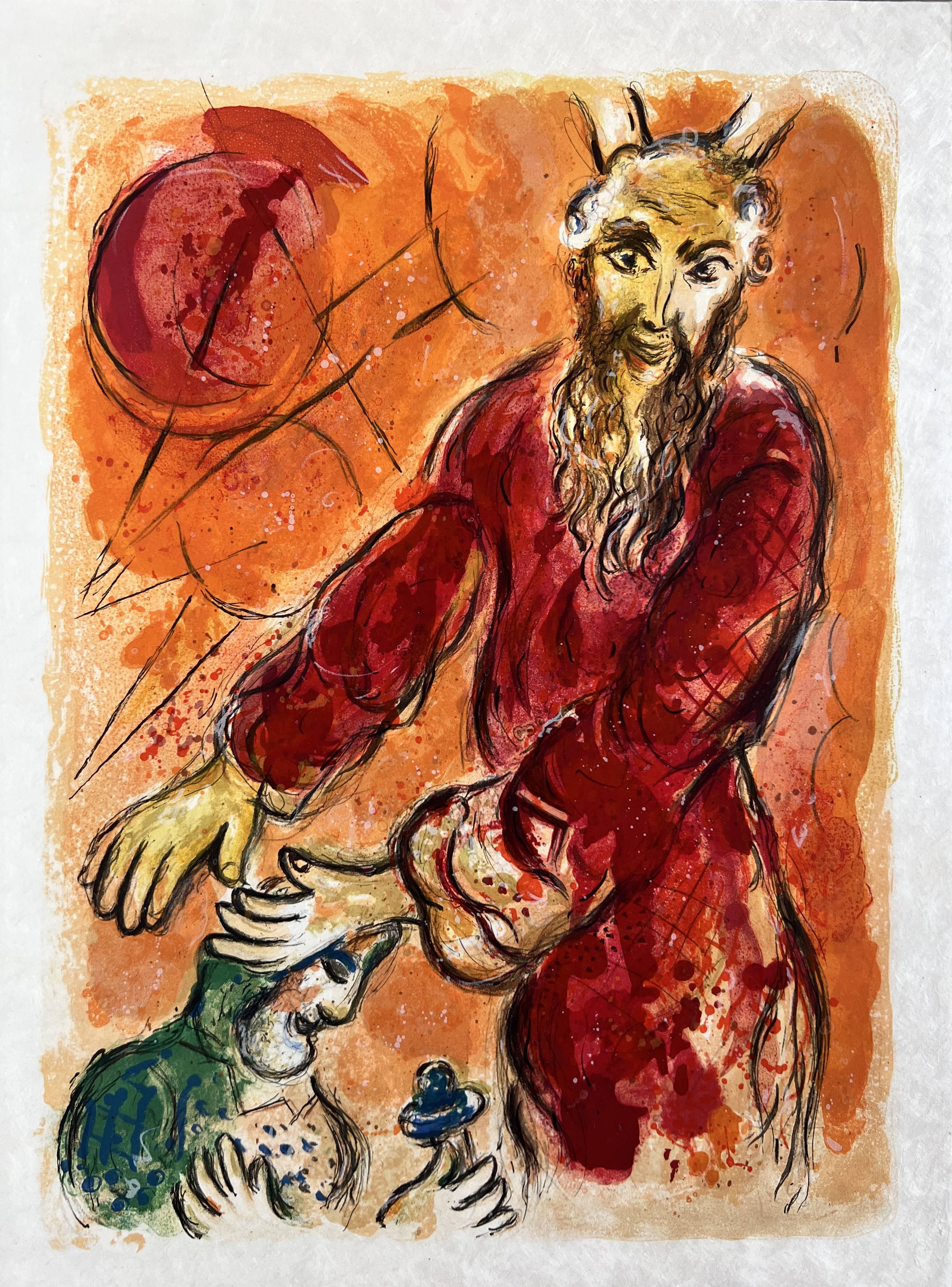 Then came Amalek and fought with Israel in Rephidim. And Moses sayde to Ioshua… by Marc Chagall