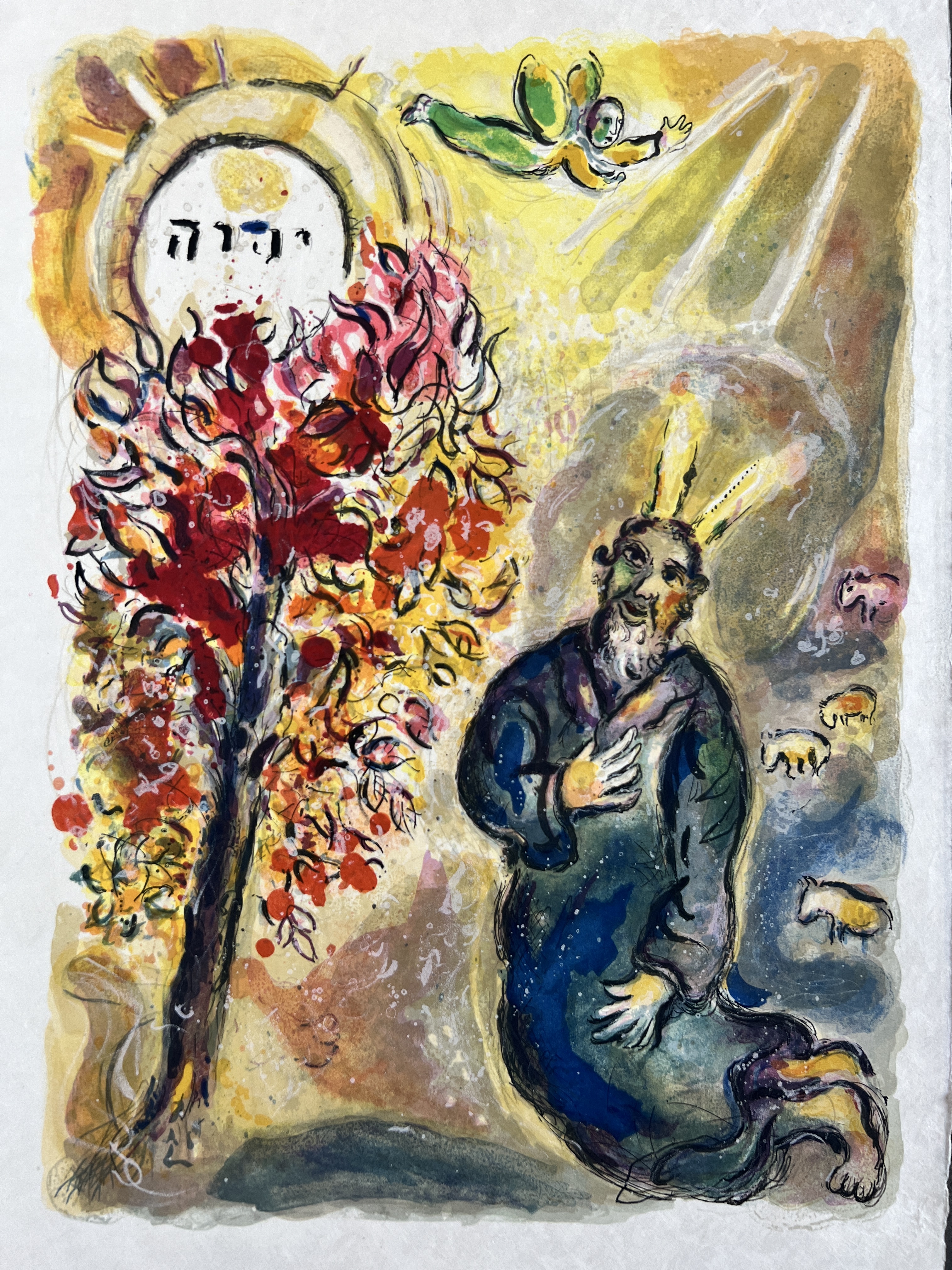 Then the Angel of the Lorde appeared unto him in a flame of fire, out of the middes of a bush… by Marc Chagall