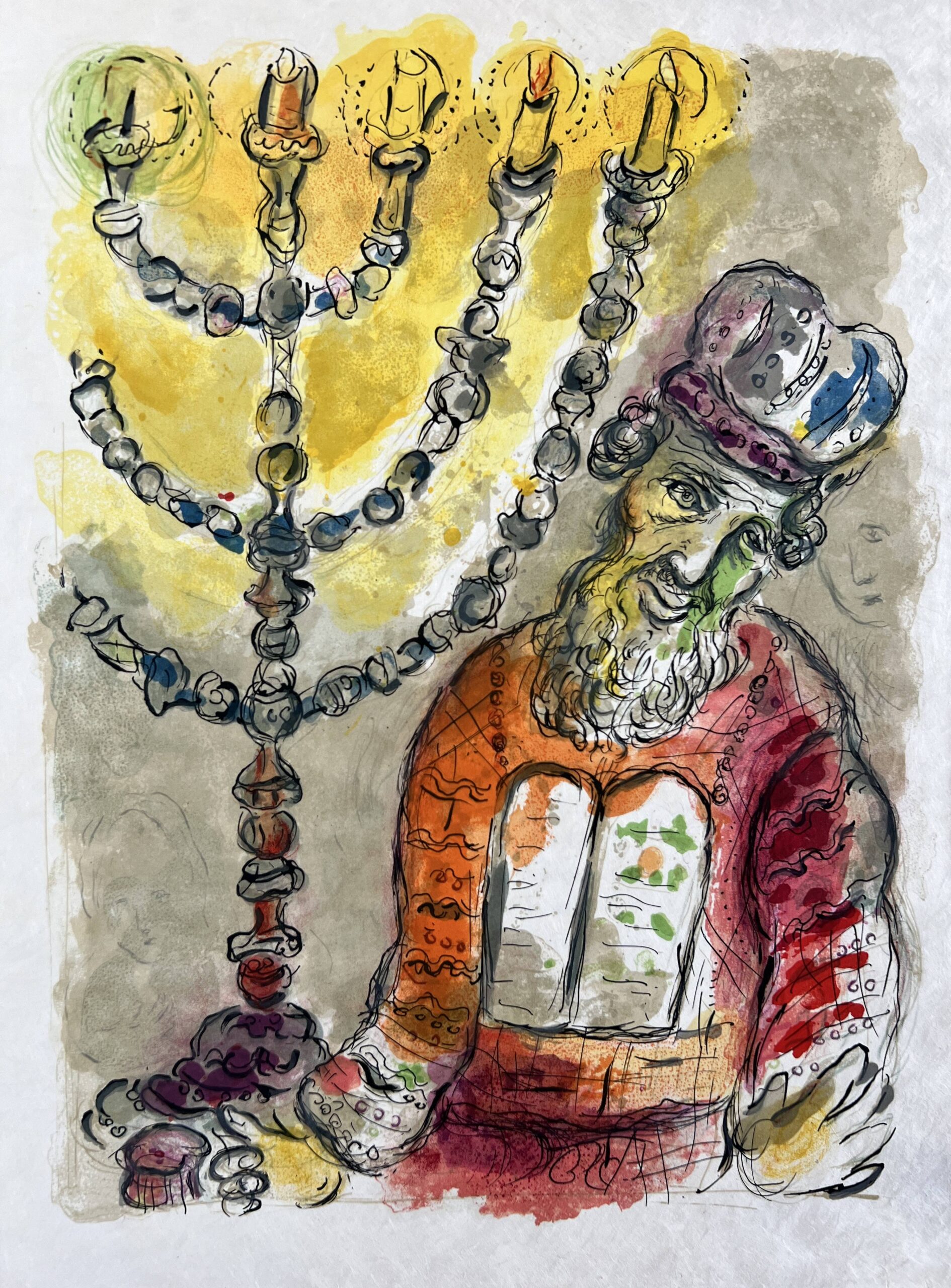 Thou shalt also anoint Aaron and his sonnes, and shalt consecrate them, that they may minister…... by Marc Chagall