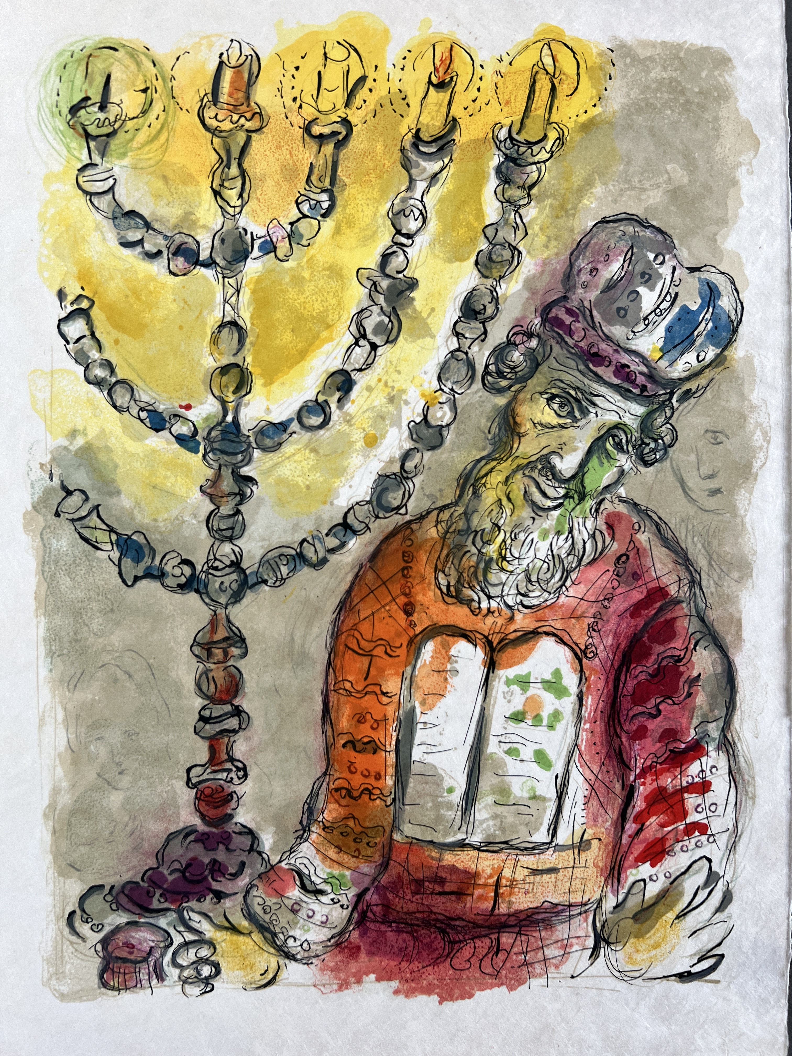 Thou shalt also anoint Aaron and his sonnes, and shalt consecrate them, that they may minister…... by Marc Chagall