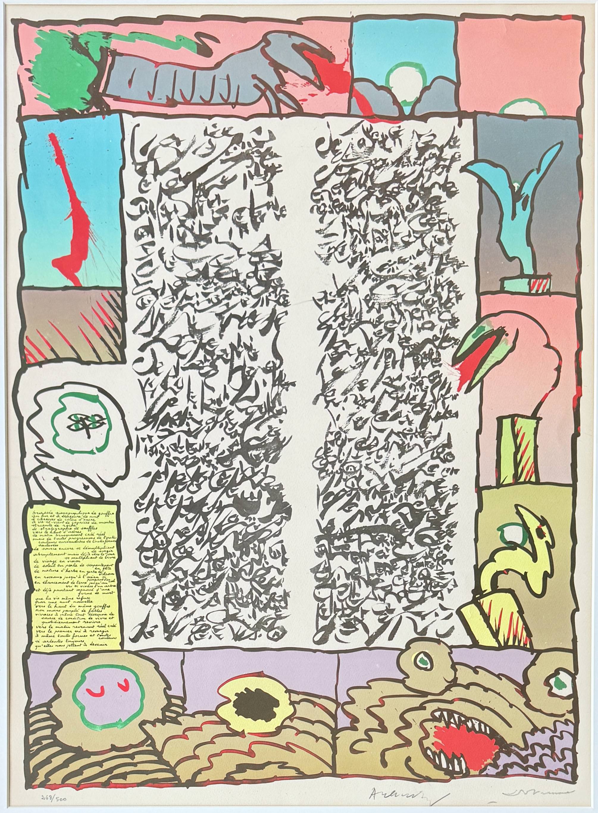Brassée sismographique by Pierre Alechinsky