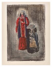 The Dybbuk: Leye Y Frade by Leonora Carrington at Mixografia