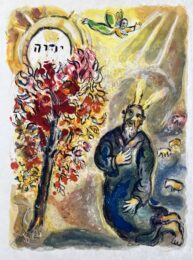 Then the Angel of the Lorde appeared unto him in a flame of fire, out of the middes of a bush… by Marc Chagall at Epicentrum Art Gallery