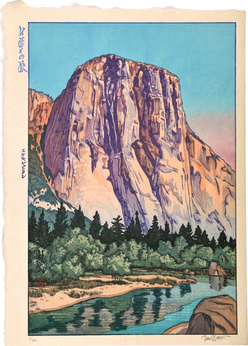 Travels with the Master: El Capitan by Paul Binnie