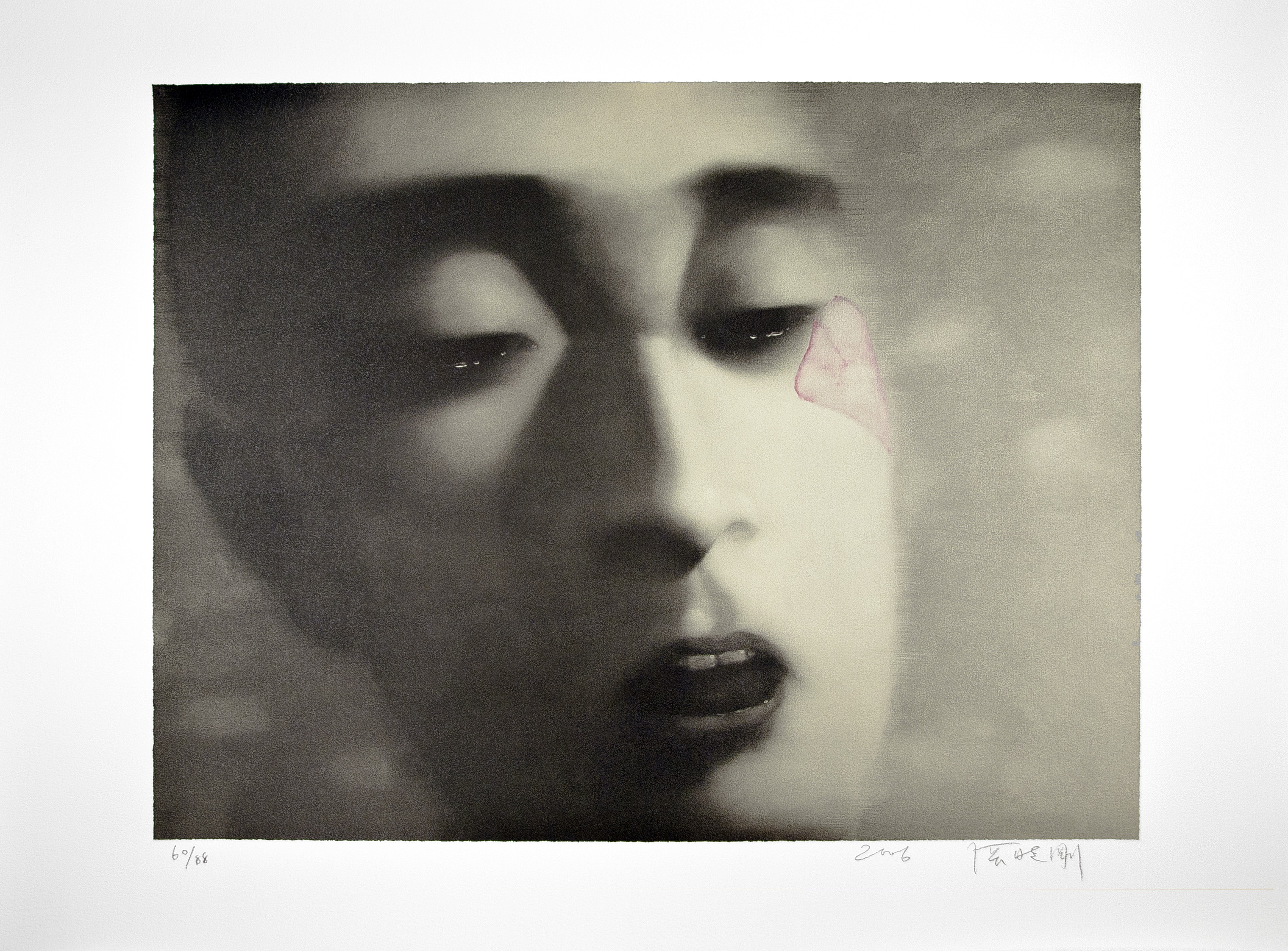 Amnesia and Memory : Man by Zhang Xiaogang