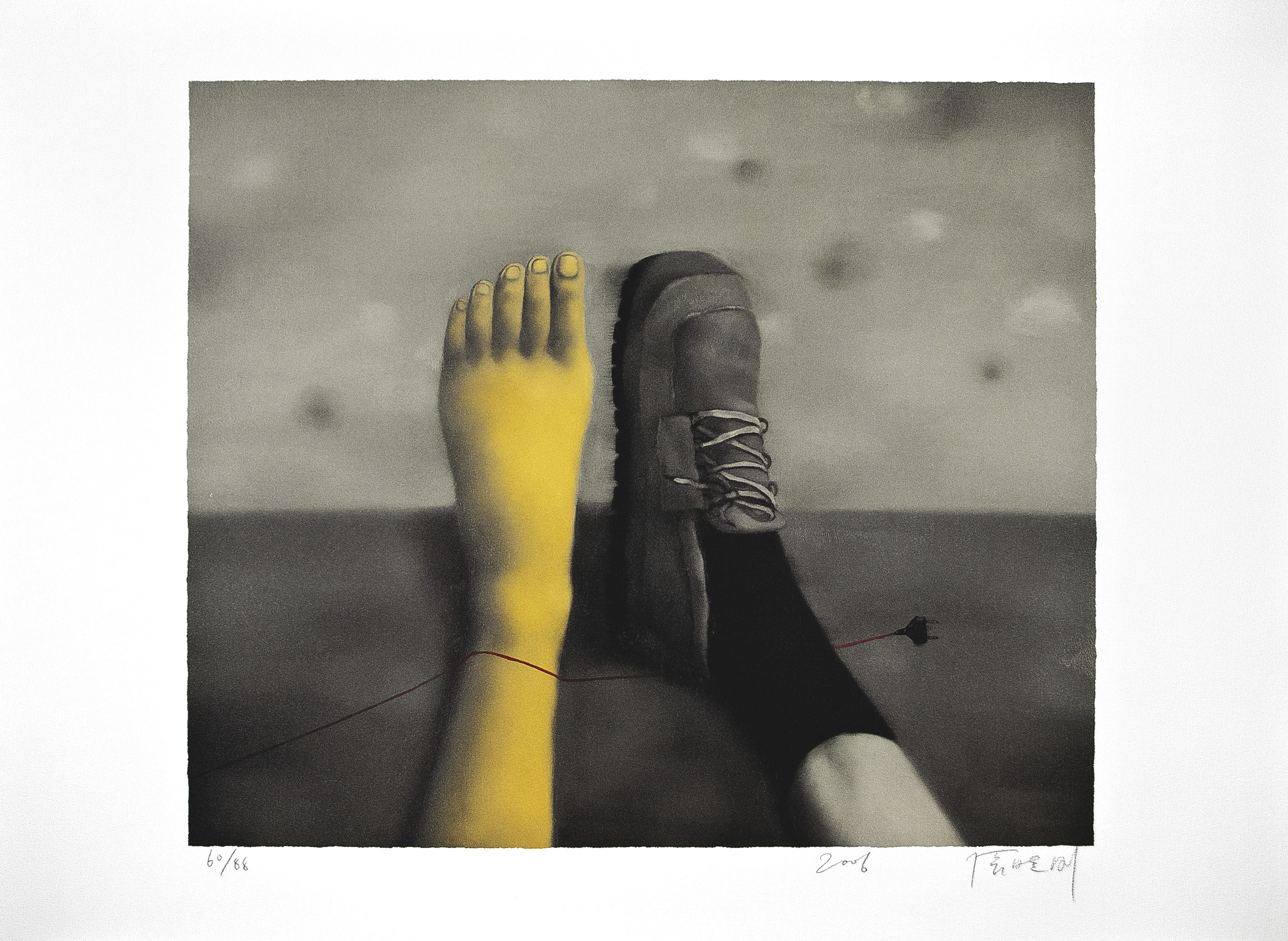 Amnesia and Memory: No. 7 by Zhang Xiaogang