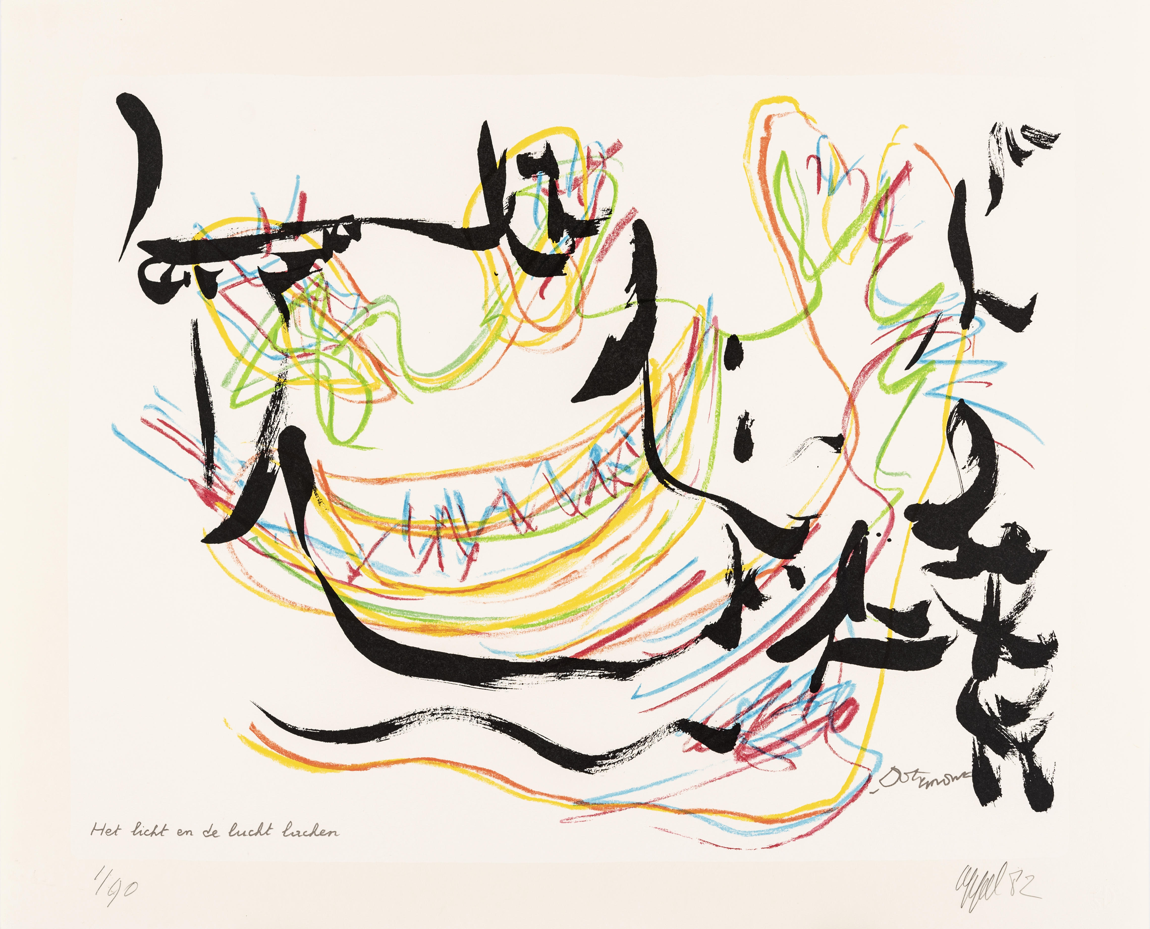 Het licht en de lucht lachen by Karel Appel