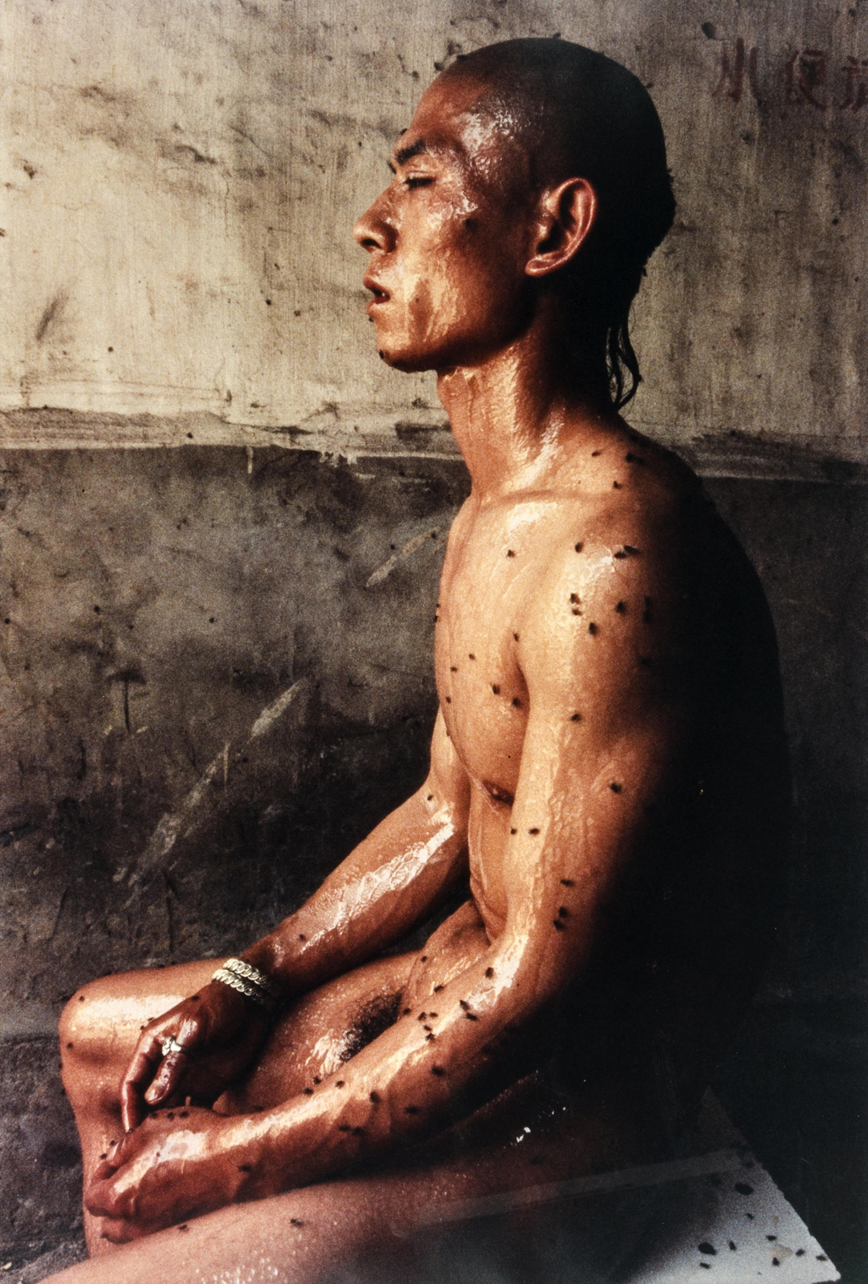 12 square meters by Zhang Zhang Huan