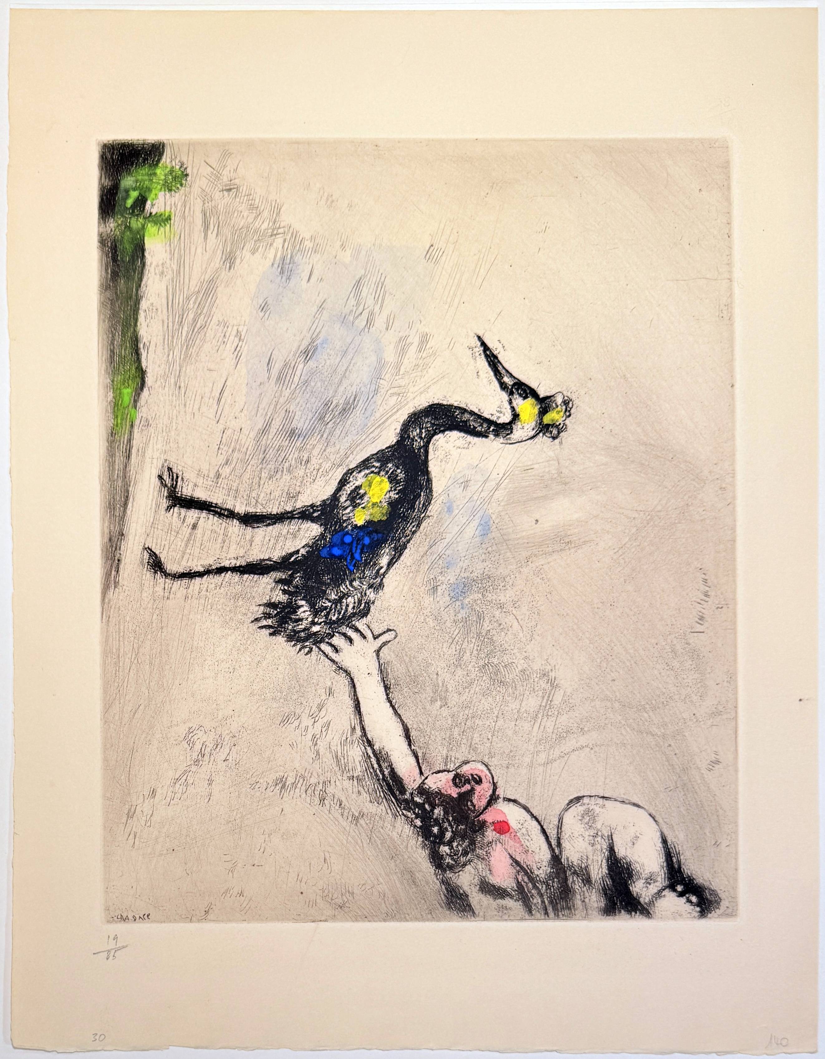 Les Grenouilles qui demandent un Roi by Marc Chagall