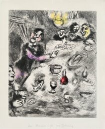 La Rieur et Les Poissons by Marc Chagall at Epicentrum Art Gallery
