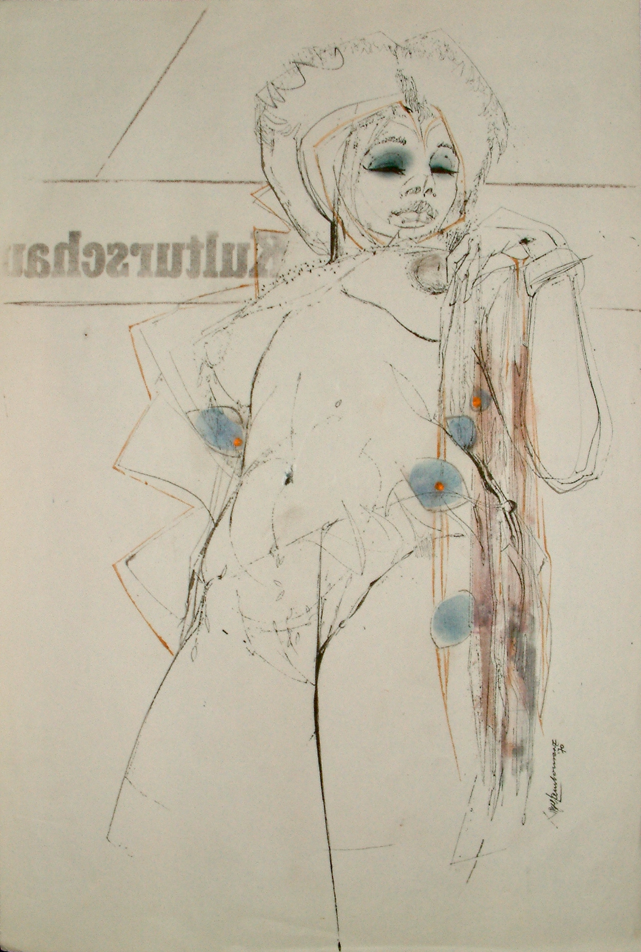 Festival Dancer by Nigel Lambourne