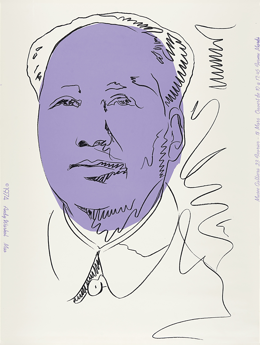 Mao (fs Ii.125a) by Andy Warhol