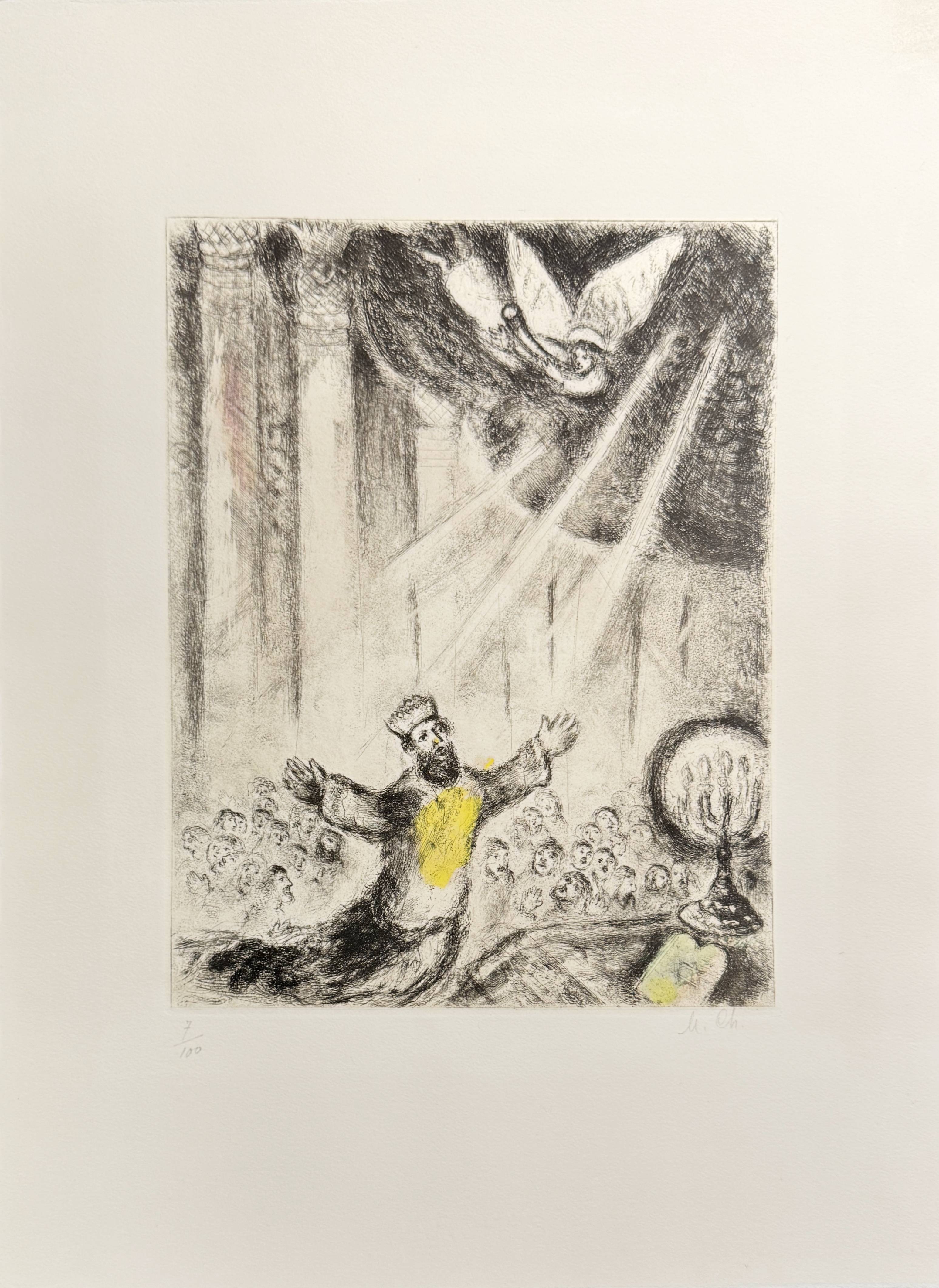 Solomon’s Prayer by Marc Chagall