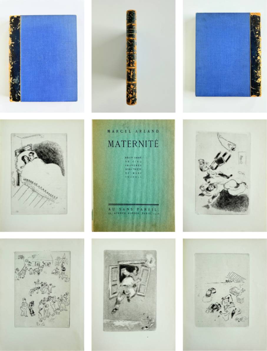 Maternité by Marc Chagall