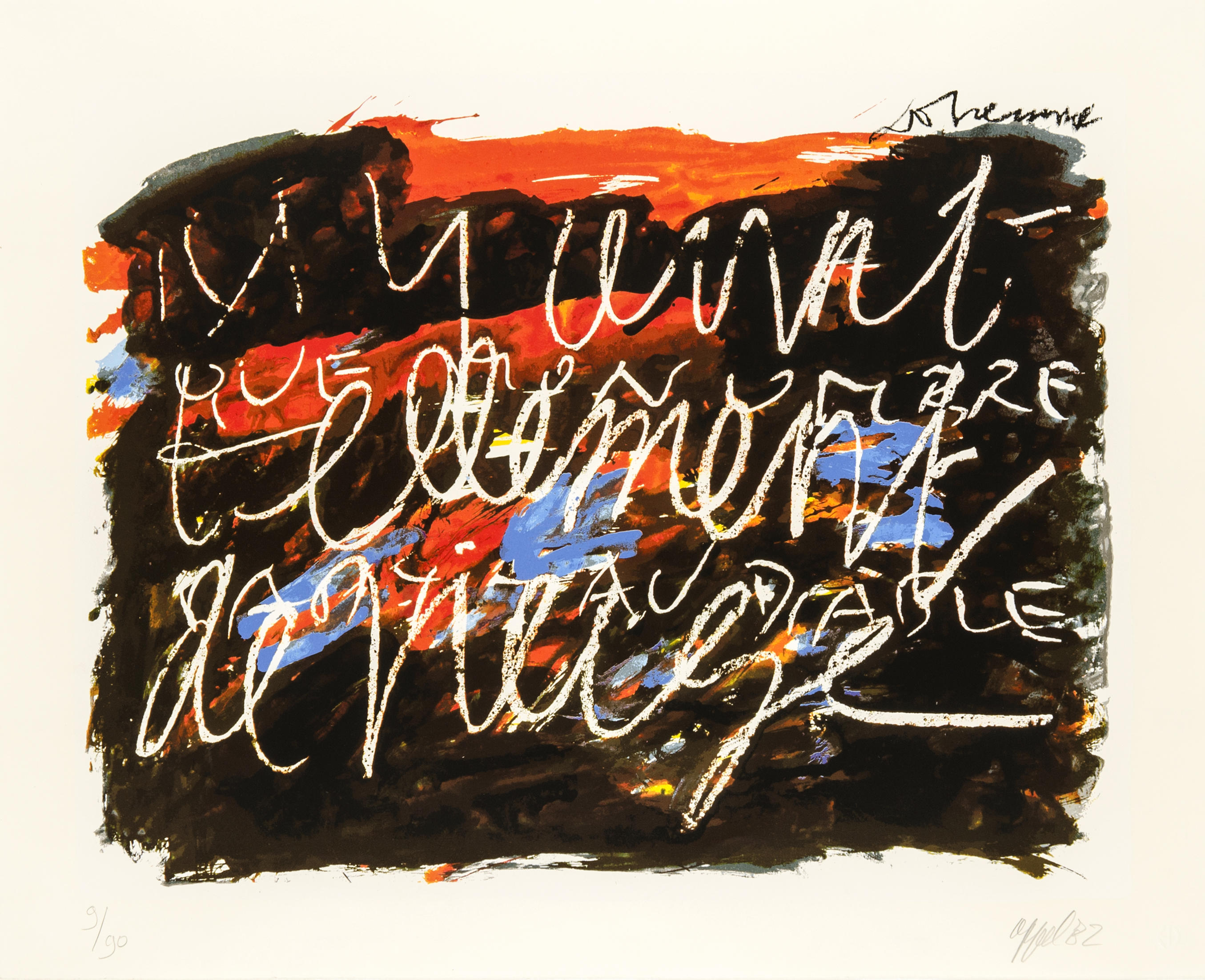 Duo – il y avait by Christian Dotremont
