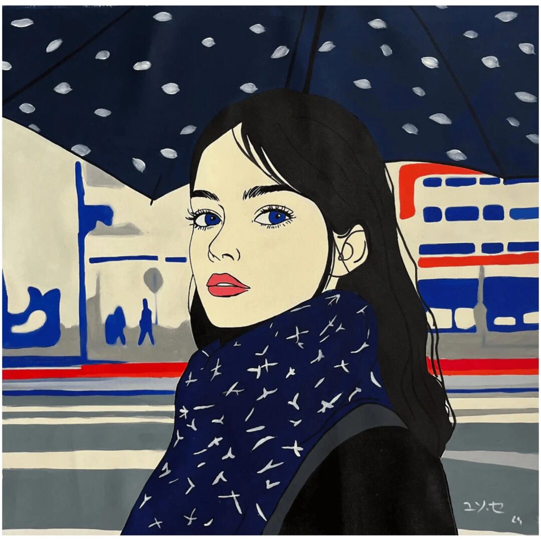 Through The City Rain by Yun Se