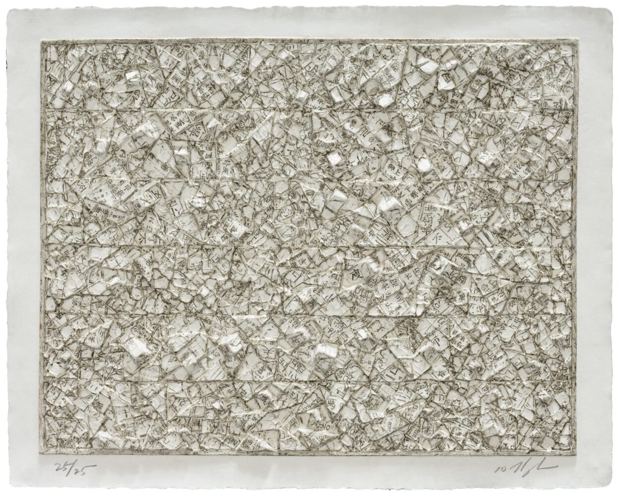 Aggregation 10 #2 by Kwang-Young Chun | Printed Editions
