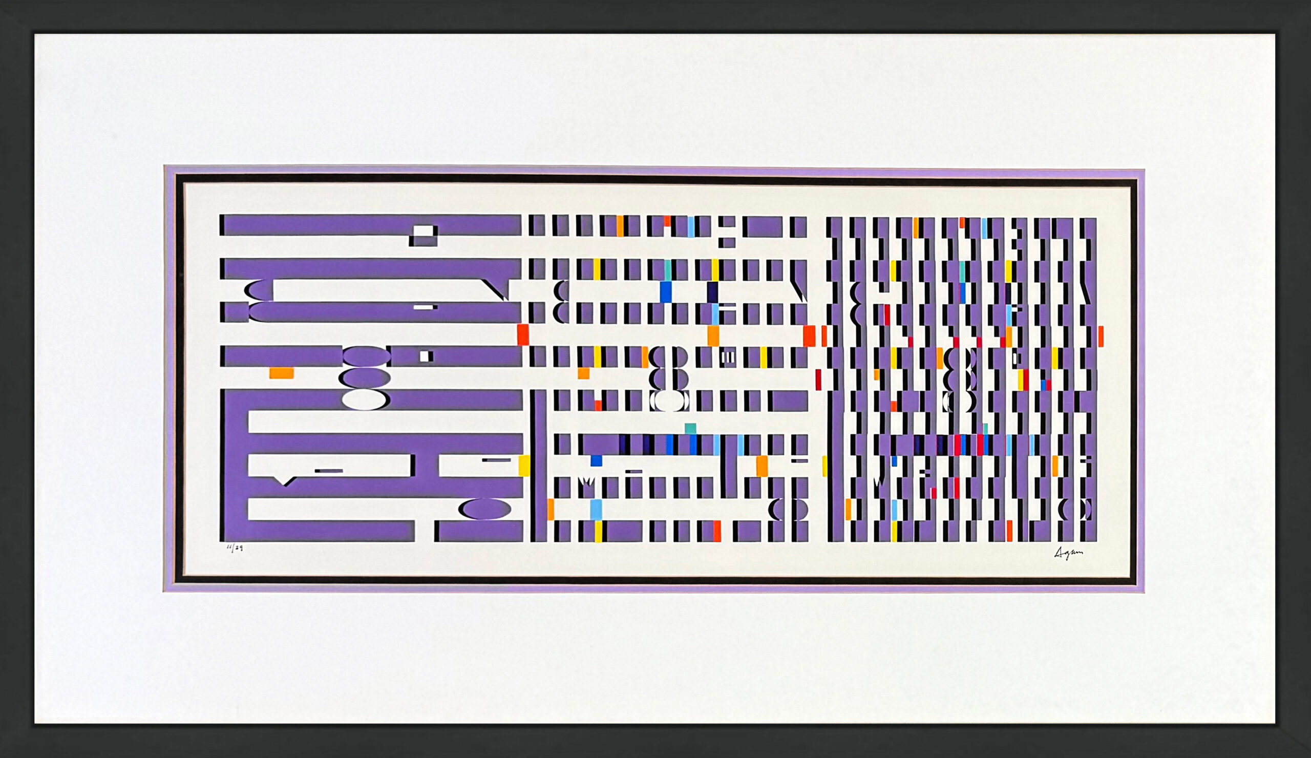Purple Progression (large framed hand signed abstract screen print) by Yaacov Agam