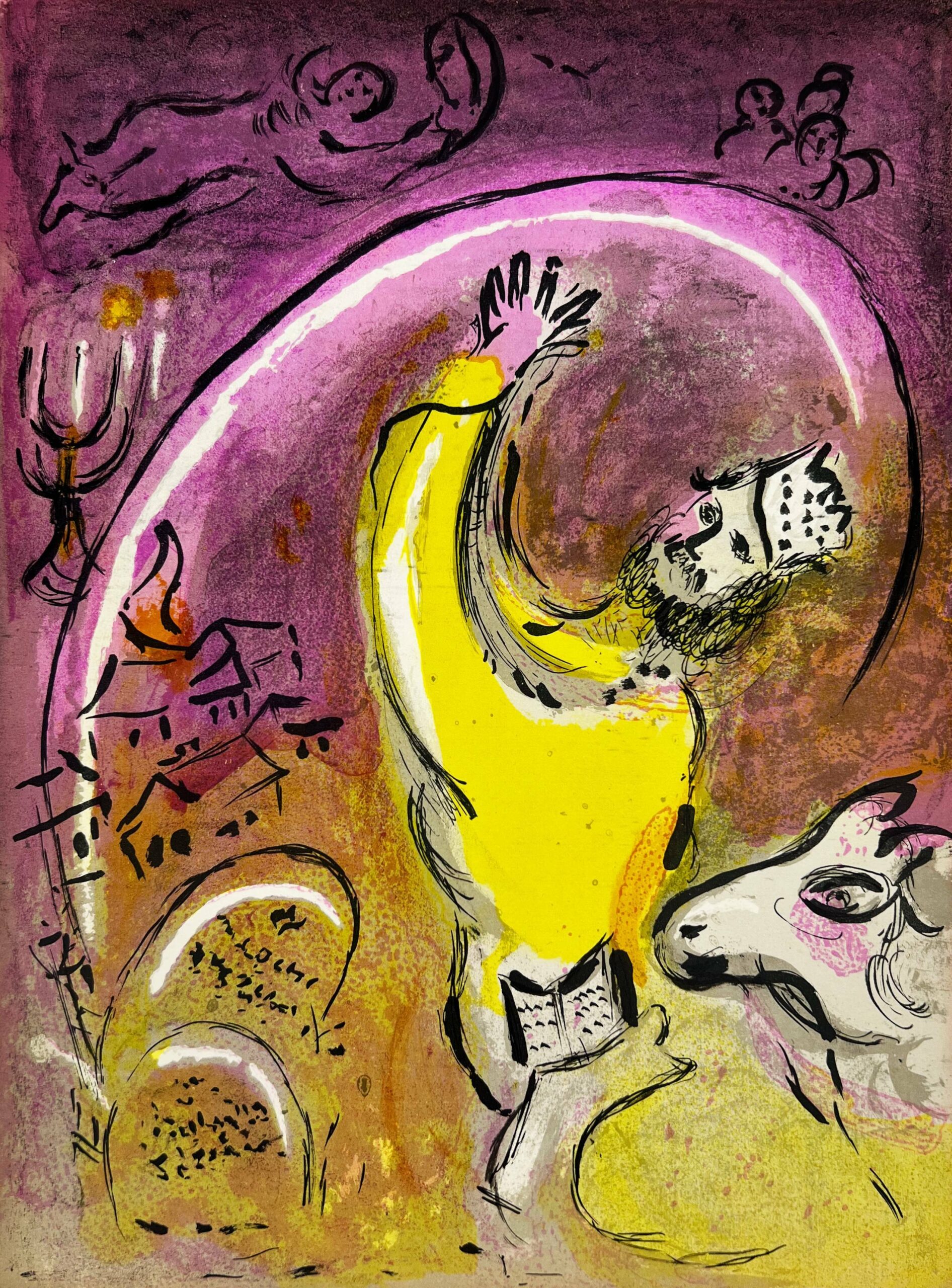 Solomon by Marc Chagall