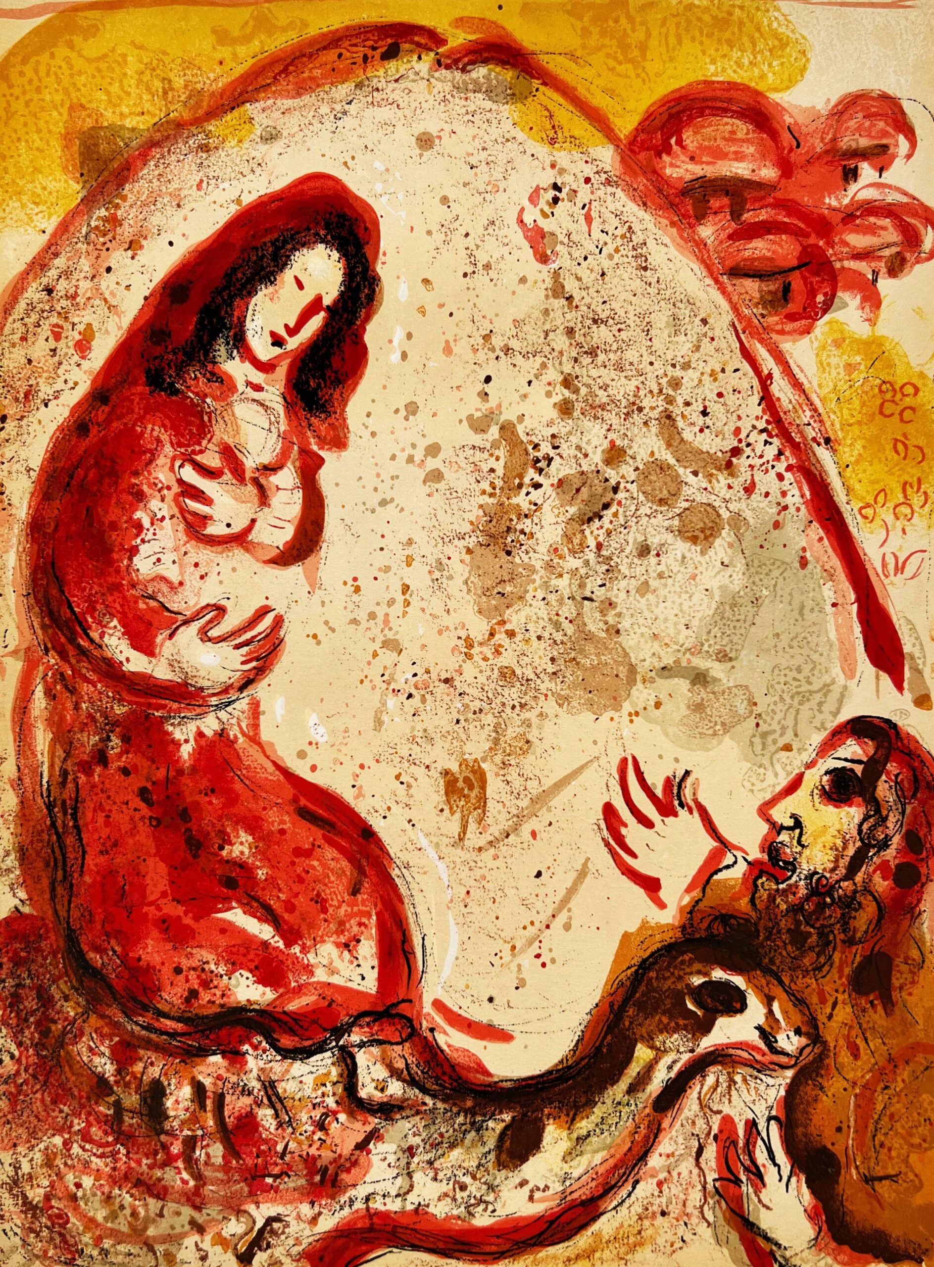 Rachel Steals Her Father’s Graven Images by Marc Chagall