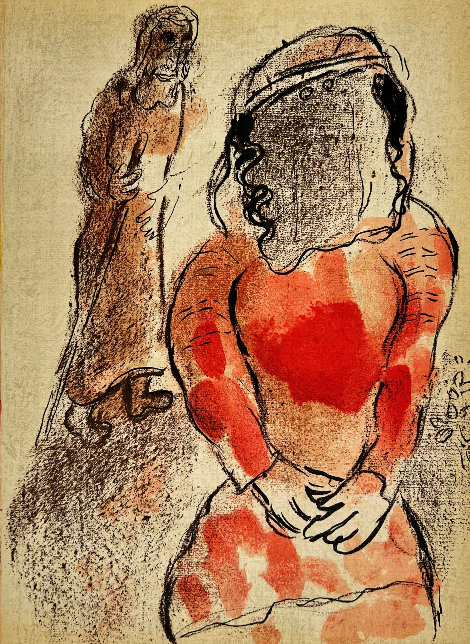 Tamar by Marc Chagall