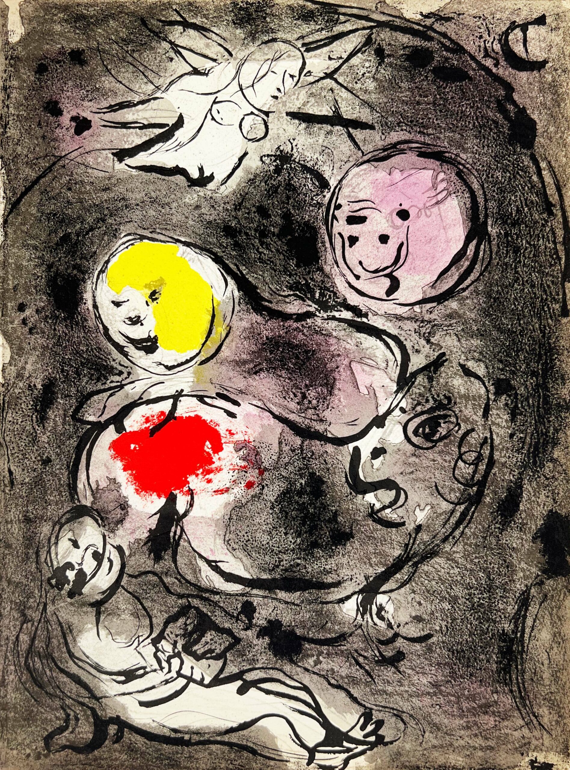 The Prophet Daniel in the Lions’ Den by Marc Chagall