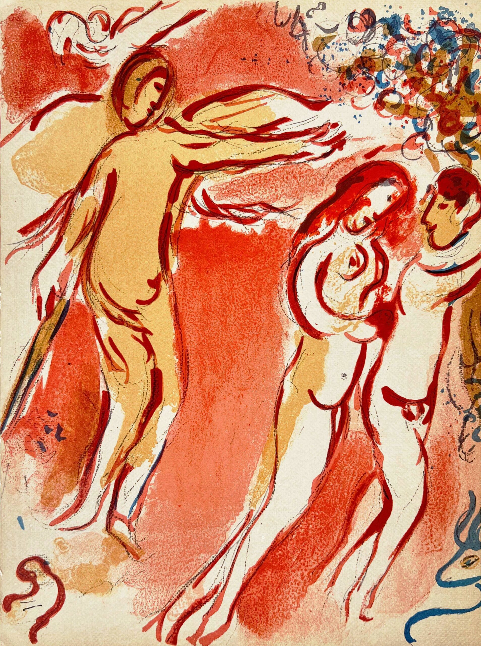 Adam and Eve by Marc Chagall