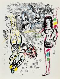 Acrobats at Play by Marc Chagall at Epicentrum Art Gallery