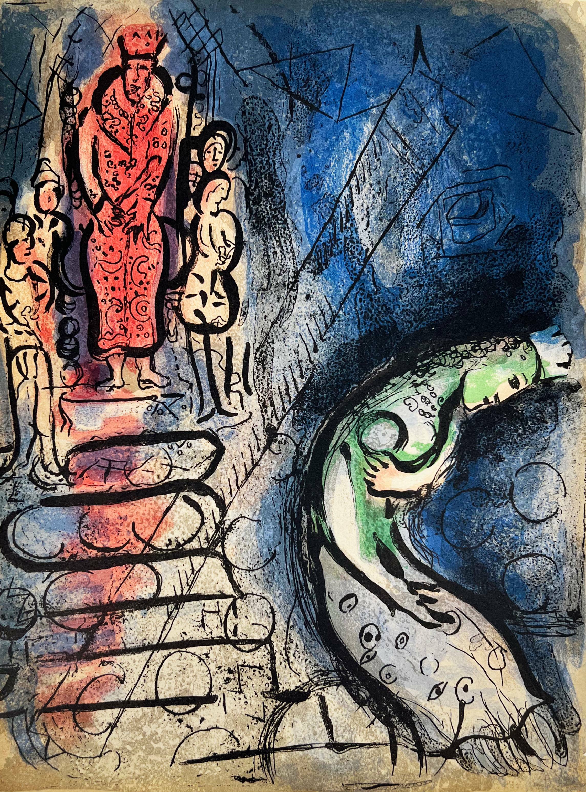 Ahasuerus Sends Vasthi Away by Marc Chagall