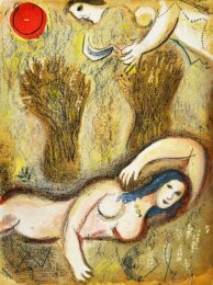 Boaz wakes up and sees Ruth by Marc Chagall at Epicentrum Art Gallery