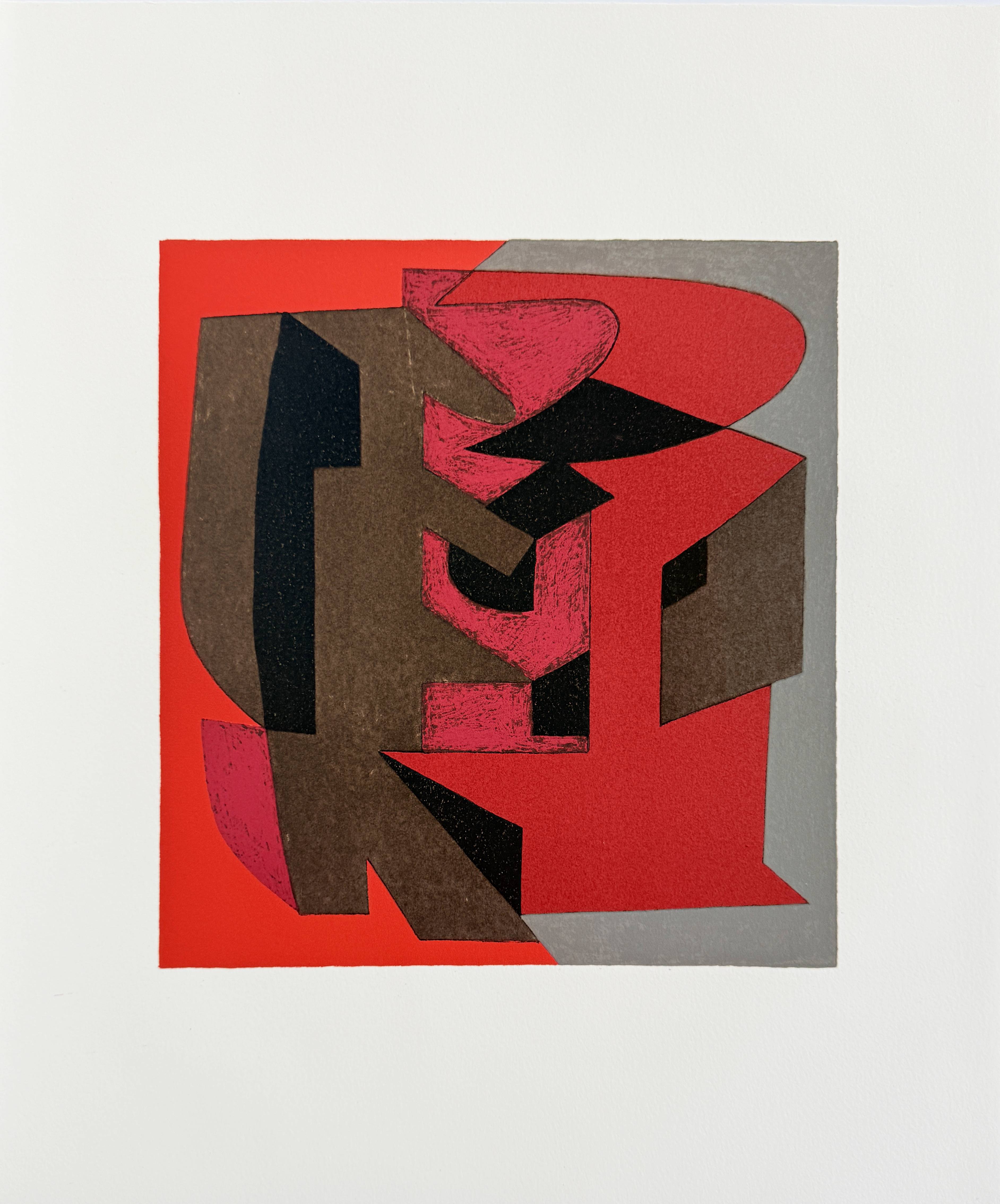 Cibria by Victor Vasarely