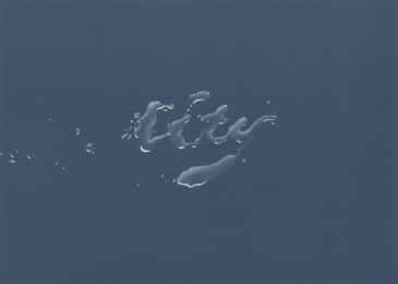 City by Ed Ruscha at Susan Sheehan Gallery