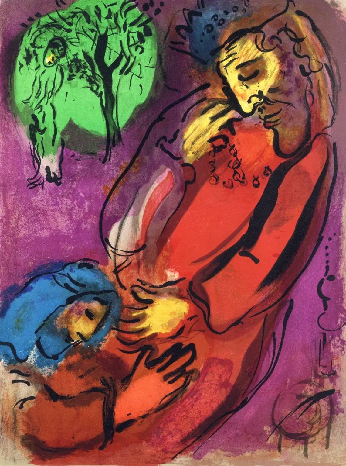 David and Absalom by Marc Chagall