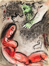 Eve is Condemned by God by Marc Chagall at Epicentrum Art Gallery