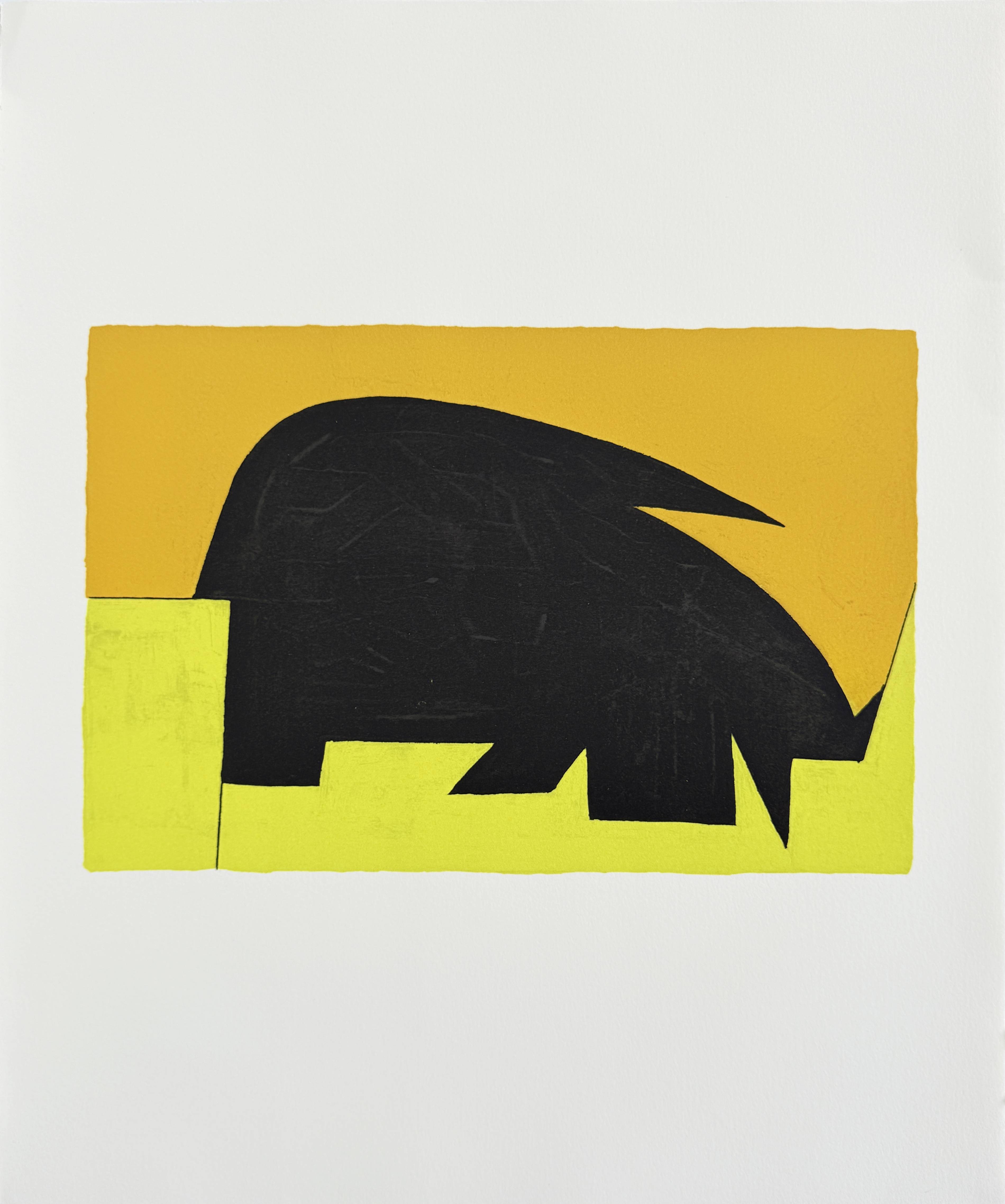 Garam by Victor Vasarely