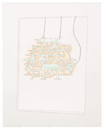 Memory Receivership by Amze Emmons at Flying Horse Editions