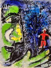 Profile and Red Child by Marc Chagall at Epicentrum Art Gallery