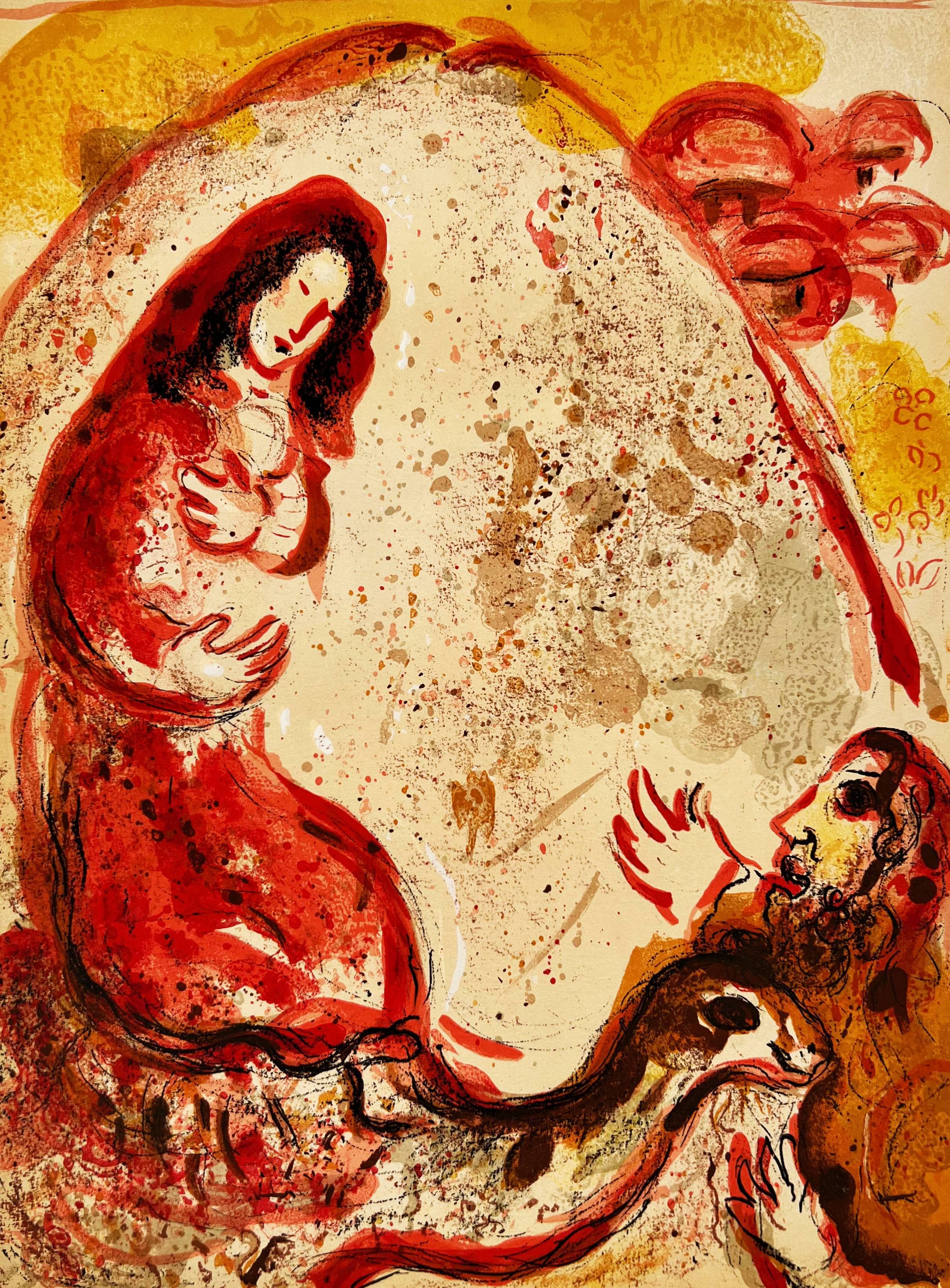 Rachel Steals Her Father’s Graven Images by Marc Chagall