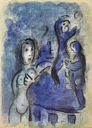 Rahab and the Spies of Jericho by Marc Chagall at Epicentrum Art Gallery