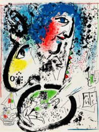 Self-Portrait by Marc Chagall at Epicentrum Art Gallery