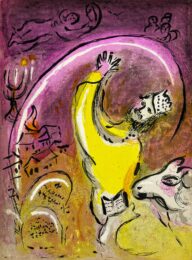 Solomon by Marc Chagall at Epicentrum Art Gallery