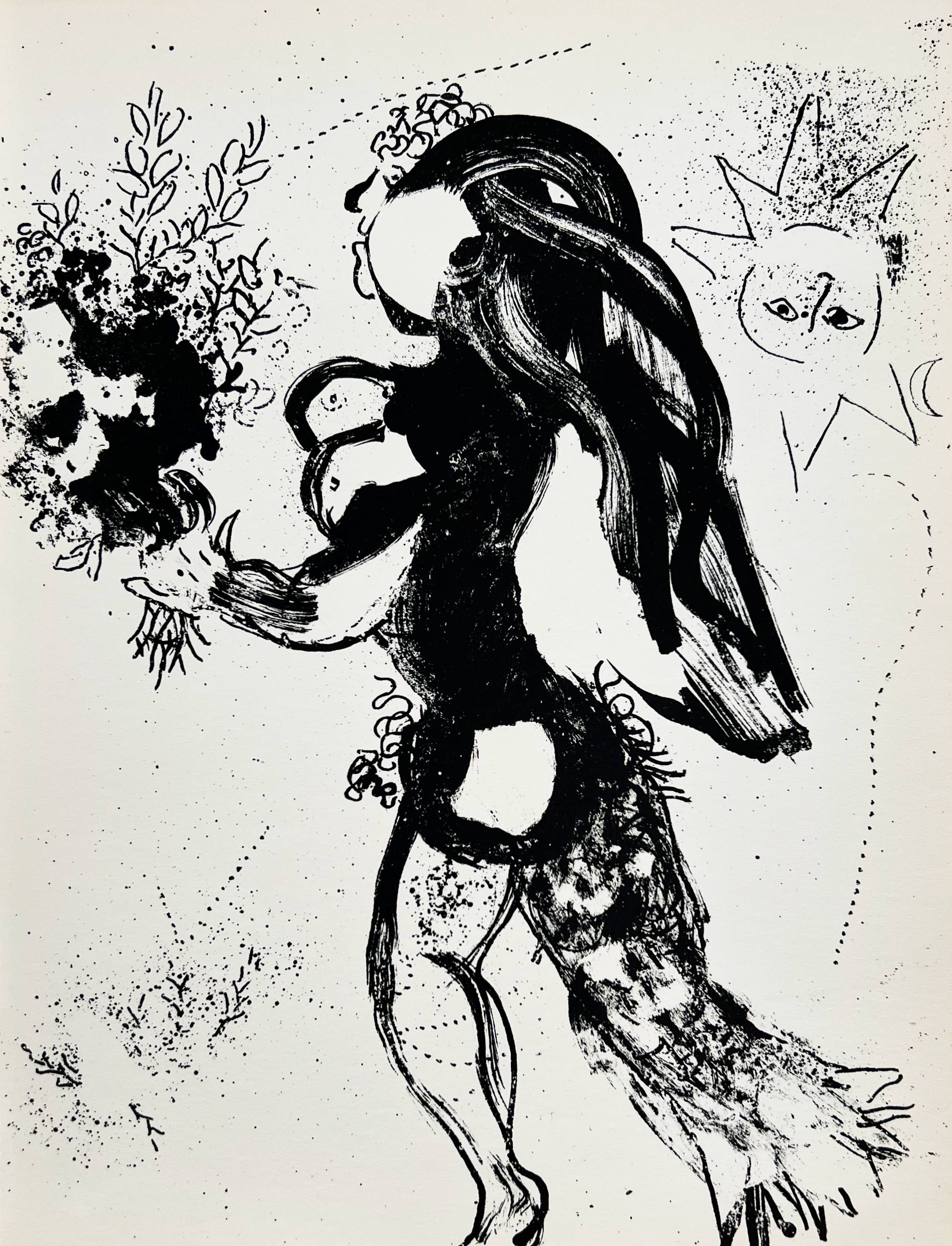 The Offering by Marc Chagall