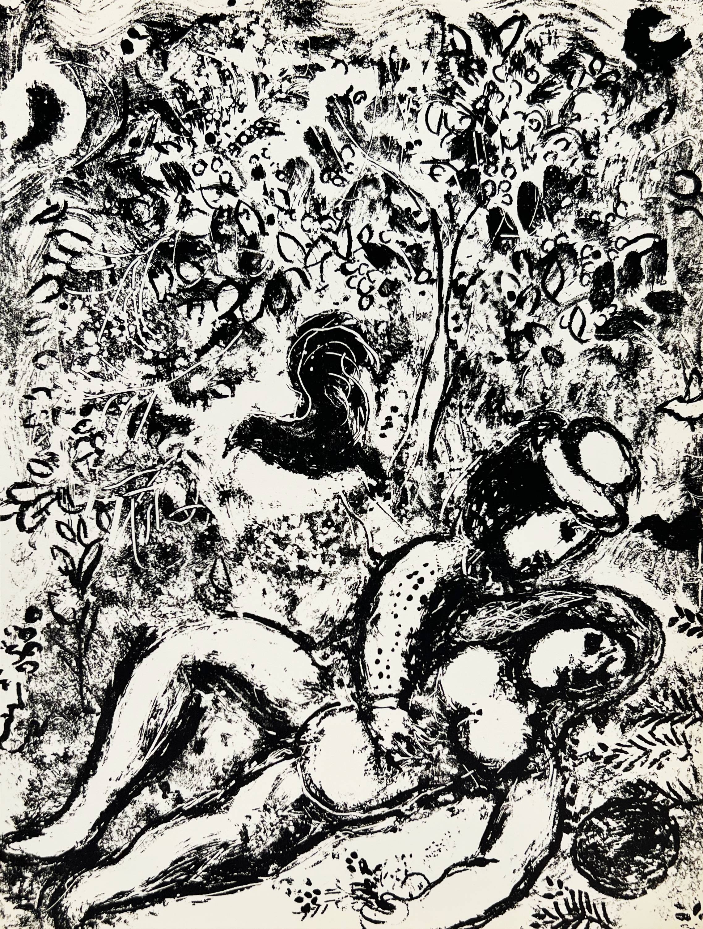 The Pair in a Tree by Marc Chagall