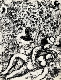 The Pair in a Tree by Marc Chagall at Epicentrum Art Gallery