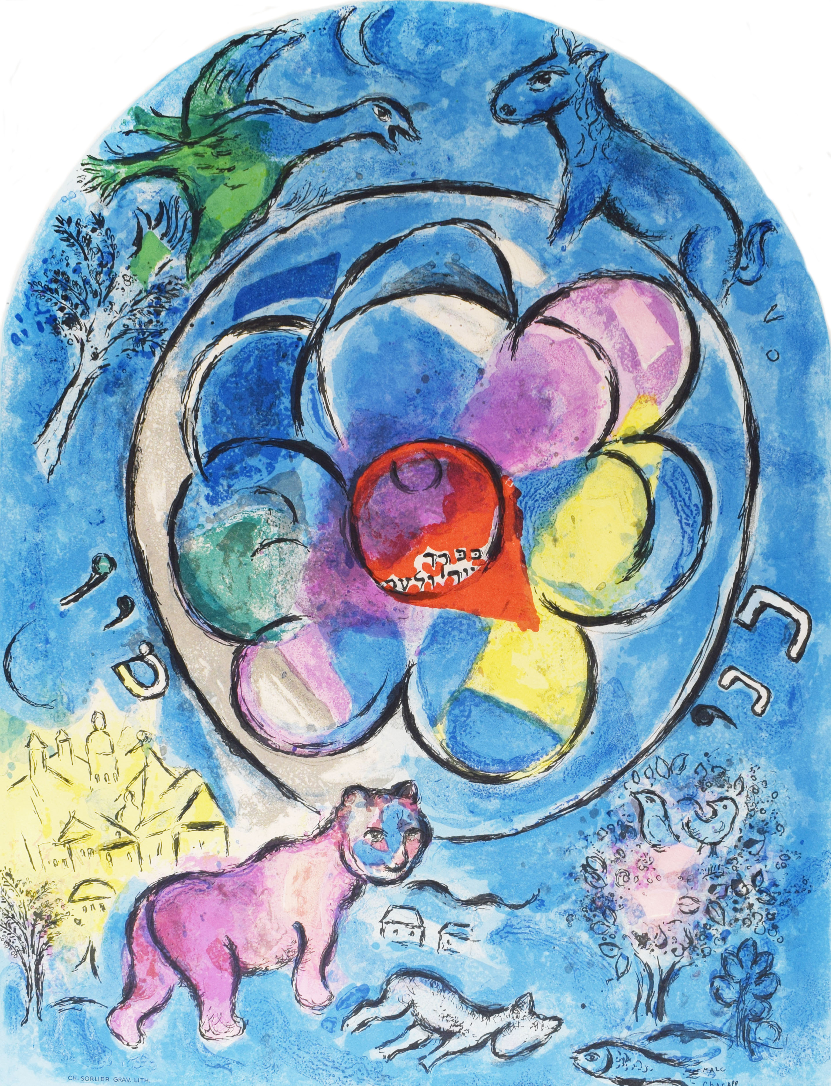 The Tribe of Benjamin, from: The Jerusalem Windows by Marc Chagall