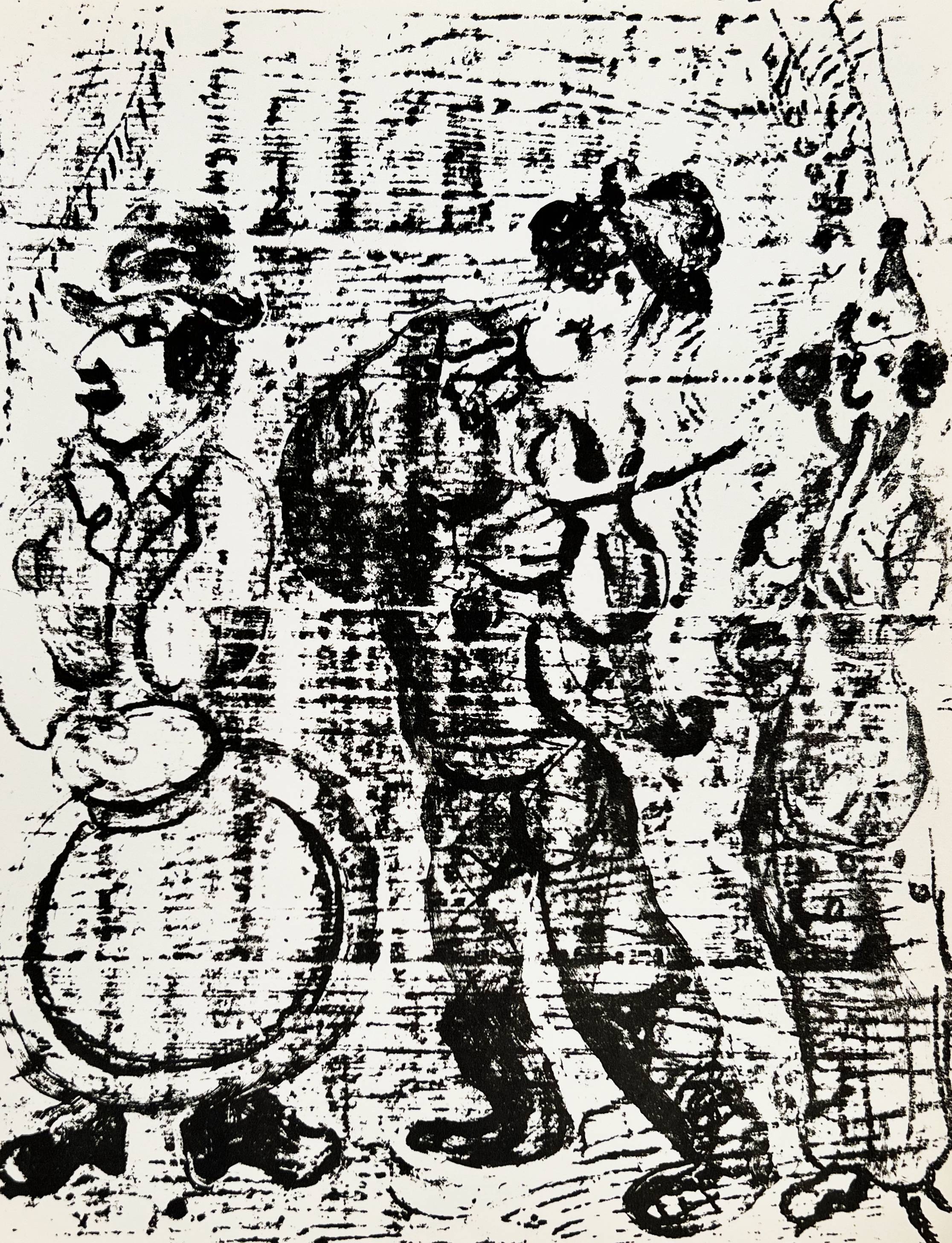 The Wandering Musicians by Marc Chagall