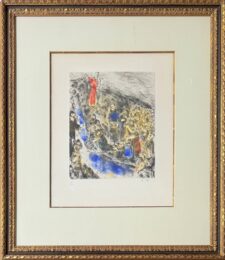 Moïse fait jaillir leau du rocher by Marc Chagall at Epicentrum Art Gallery