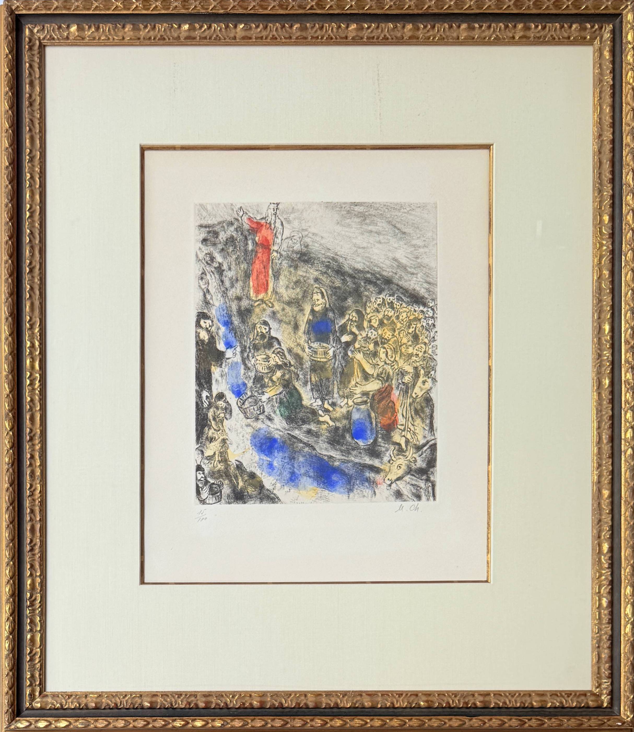 Moïse fait jaillir leau du rocher by Marc Chagall