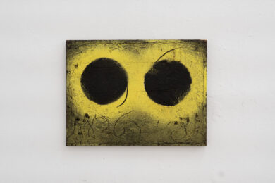 Moshe Gershuni by Moshe Gershuni at Gallery Har-El, Printers & Publishers
