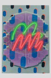 Blowout Series II #1 by Leah Hewson at Stoney Road Press